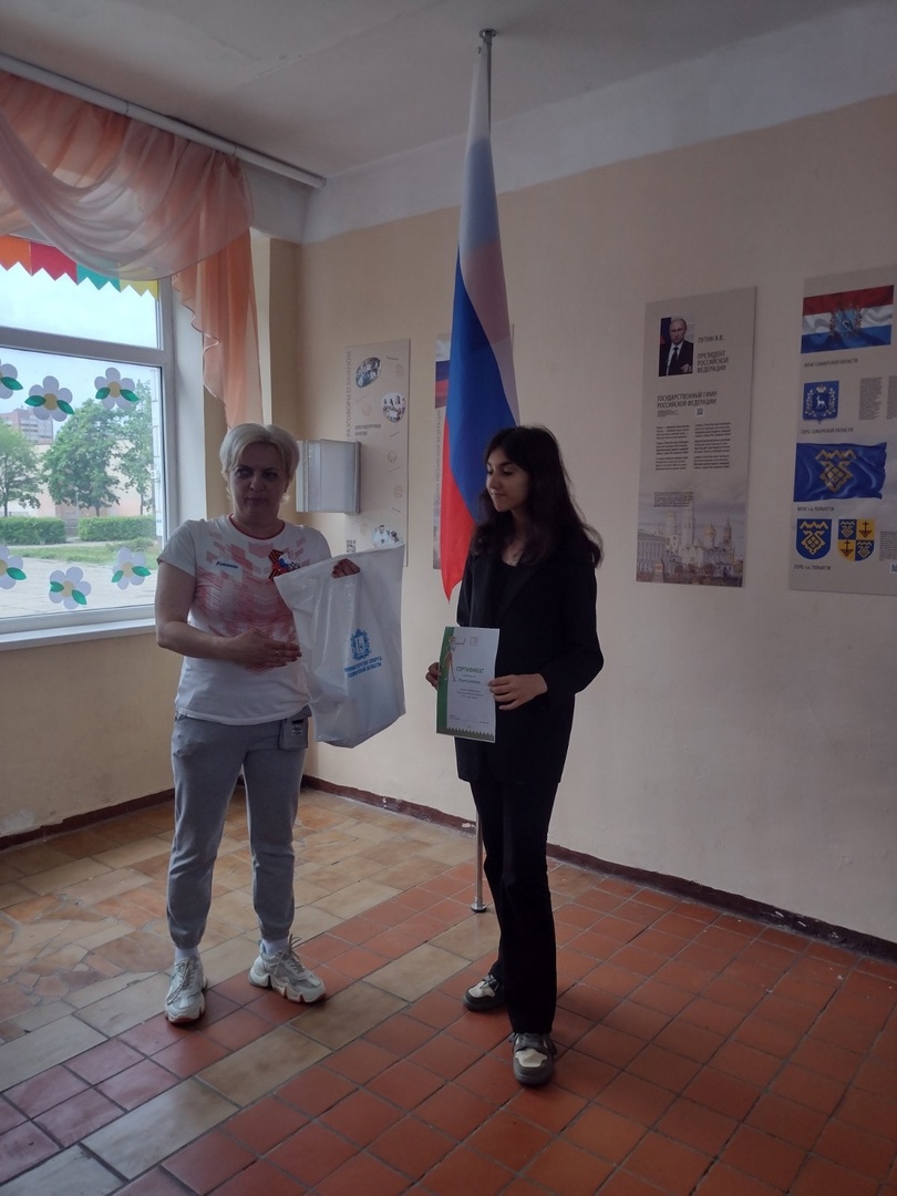Поздравляем Ермилину Марию, ученицу 9А класса